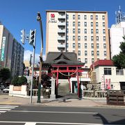 街中にある神社！