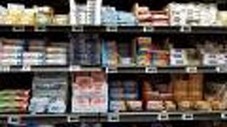 Traiteur Auchan Roissy (Aeroville)