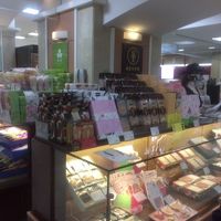 坂角総本舗 東武百貨店池袋店