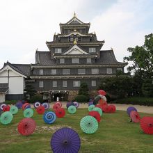 そして「天守閣」