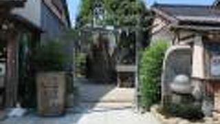 マンガの中から抜け出たよう