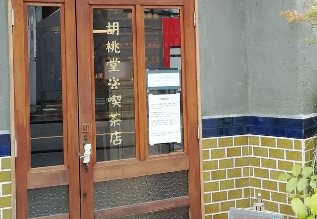 雰囲気の良い喫茶店