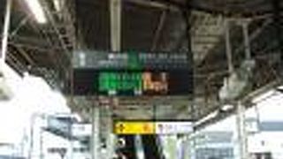 磯子行きもありました