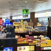 幅広いお店がはいっていました