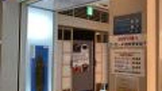 おかわりビール１００円びき