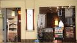 空港では貴重なカフェです