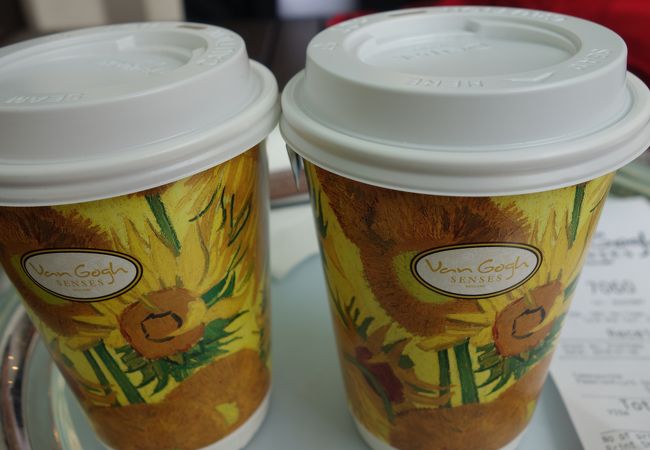 ヴァン・ゴッホ・センシス (チムサアチョイ旗艦店)