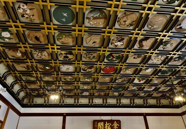 永平寺 傘松閣 クチコミ アクセス 営業時間 永平寺 丸岡 フォートラベル 永平寺 傘松閣 クチコミ アクセス 営業時間 永平寺 丸岡 フォートラベル