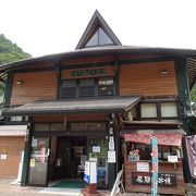 縄文遺跡がある町の道の駅 （道の駅 飛騨街道なぎさ）