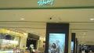 京急の駅はないのに