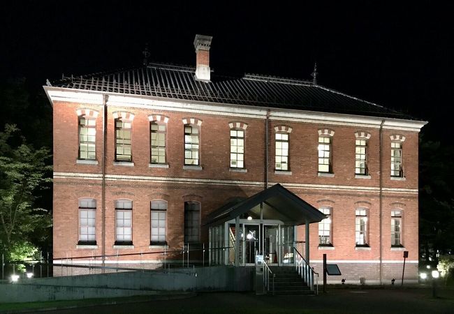 石川四高記念文化交流館 クチコミ アクセス 営業時間 金沢 フォートラベル 石川四高記念文化交流館 クチコミ アクセス 営業時間 金沢 フォートラベル