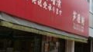 復活してほしいです。