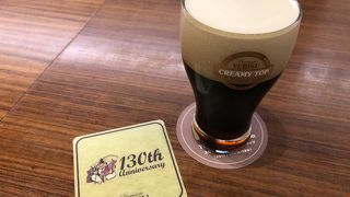 テイスティングバーは開いている