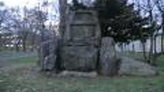 昭和天皇が来られた場所