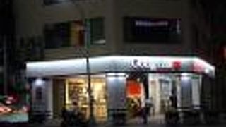 貢茶 (高雄五福店)