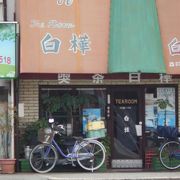 昭和風の喫茶店です。