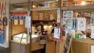 あら汁がおすすめ