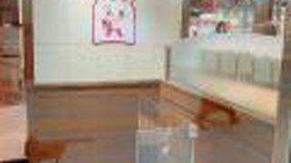 めちゃくちゃスキなパン屋さん