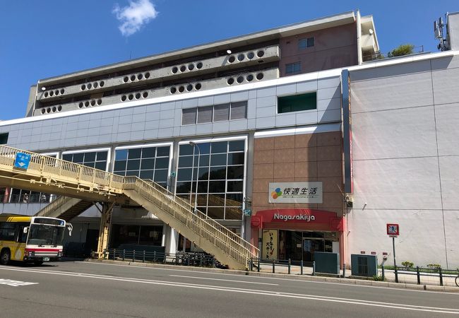 長崎屋 小樽店 クチコミ アクセス 営業時間 小樽 フォートラベル