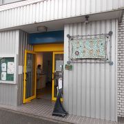 小山駅西口から10分程度です。