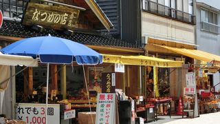 活気があるけどしつこくない、雑貨もあるし女性向け☆