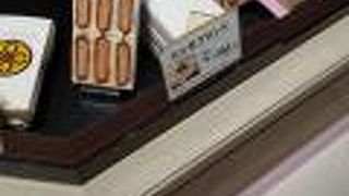 食べやすい一口サイズ