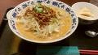 重慶厨房　担々麺ランチ