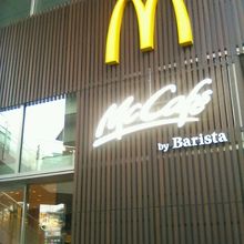スイーツも置いています By Shi マックカフェバイバリスタ 六本木ヒルズ店 のクチコミ フォートラベル スイーツも置いています By Shi マックカフェバイバリスタ 六本木ヒルズ店 のクチコミ フォートラベル