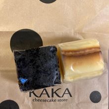 KAKAプレミアム、KAKA