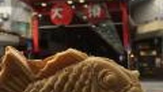 再開してました