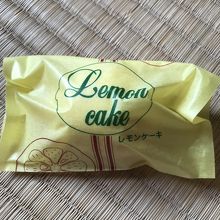 おすすめのレモンケーキ