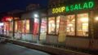 サラダバーが充実