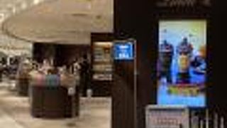 リンツ ショコラ カフェ 天王寺ミオ店 