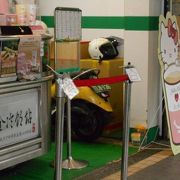 タピオカドリンクなどのお店です