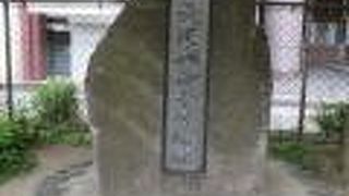 滝川公園内にあります