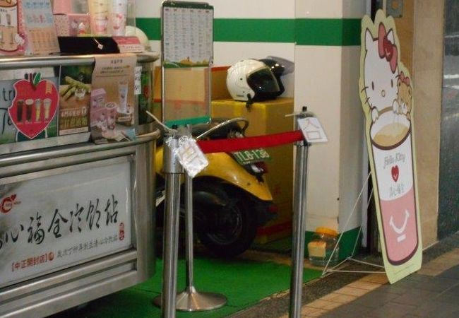 タピオカドリンクなどのお店です