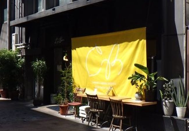 広島のレモネード・バナナジューススタンド