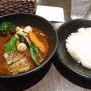 北海道を出る前にスープカレーはいかがでしょうか。