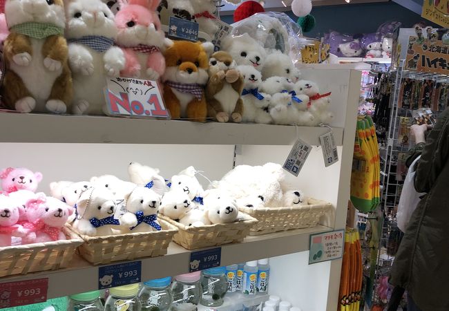 エアポートショップ ショウワ 新千歳空港 クチコミ アクセス 営業時間 千歳 新千歳空港 フォートラベル