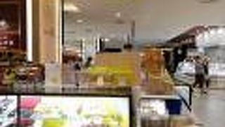 メリーチョコレート 大丸心斎橋