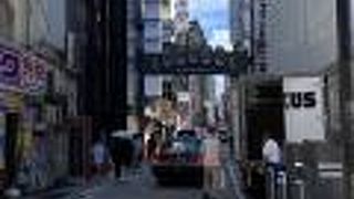 宗右衛門町商店街 