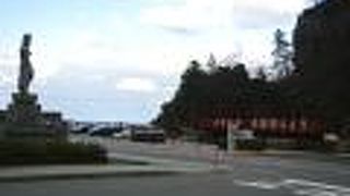 本当に信じられない事故でした。