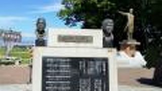 石原裕次郎「恋の町札幌」の歌碑