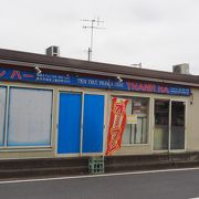 ベトナム料理！　アジアン野菜、アジアン調味料を扱っています。