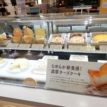 デリシャス チーズケーキ By Sachi222 デリチュース 大丸心斎橋店のクチコミ フォートラベル