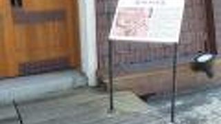 電車からも見える