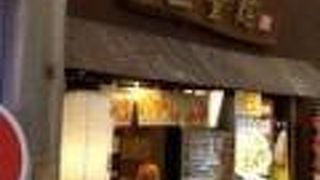 早くから開いてます