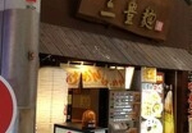 早くから開いてます