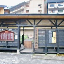 ボケてしまいました