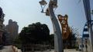 地元の方たちの憩いの場